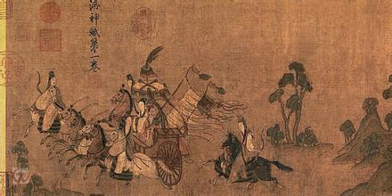 插畫(huà)洛神賦圖卷 圖片