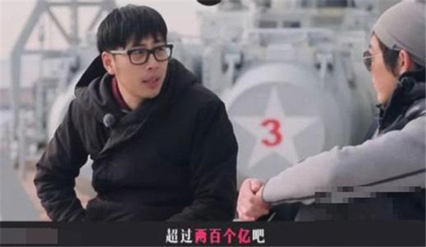 戚帥是富二代嗎身價(jià)多少 奇葩大會(huì )戚帥身家背景，父母是誰(shuí)是干什么的