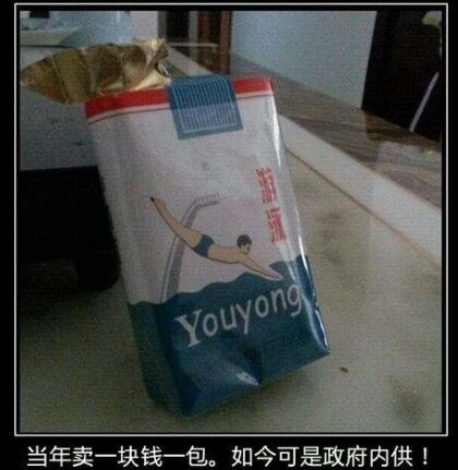游泳香煙多少錢(qián)為什么很貴？現在哪里有賣(mài)游泳香煙