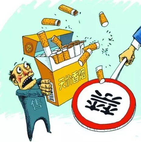 游泳香煙多少錢(qián)為什么很貴？現在哪里有賣(mài)游泳香煙