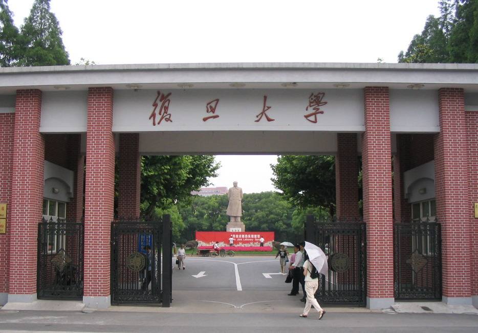 2018年上海211大學(xué)名單排名-上海有哪幾所211大學(xué)