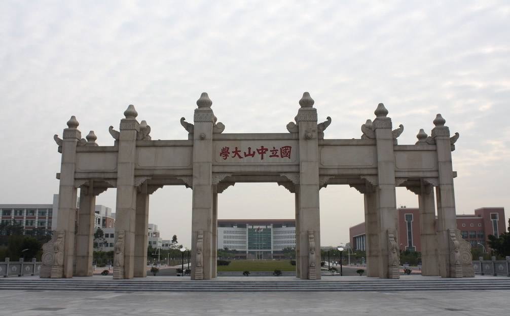 2018廣東211大學(xué)名單排名-廣東有哪幾所11大學(xué)