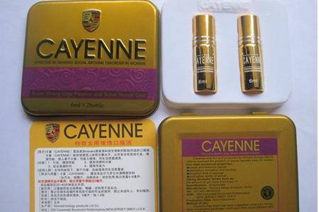 蒼蠅水是什么東西？女人喝了帶蒼蠅水的飲料有什么反應