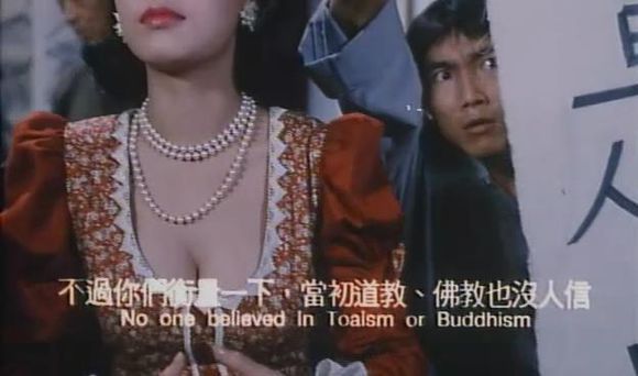 林正英經(jīng)典僵尸片