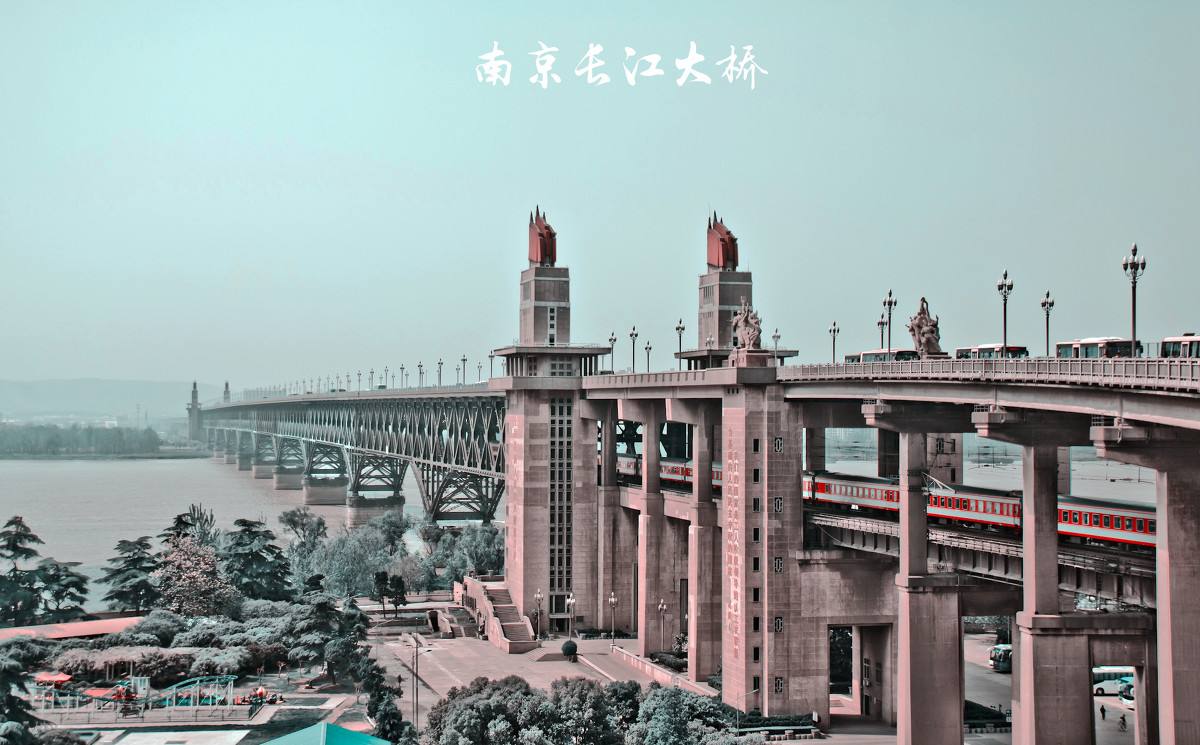 南京好玩的地方排行榜南京長(cháng)江大橋