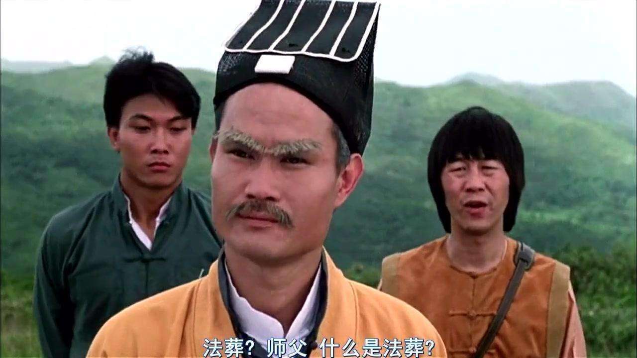 林正英帶黃的僵尸片有哪些2