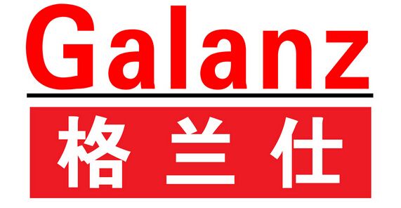 抽油煙機什么牌子好 推薦十大抽油煙機排名6