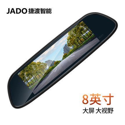 行車(chē)記錄儀什么牌子好？行車(chē)記錄儀十大排名3