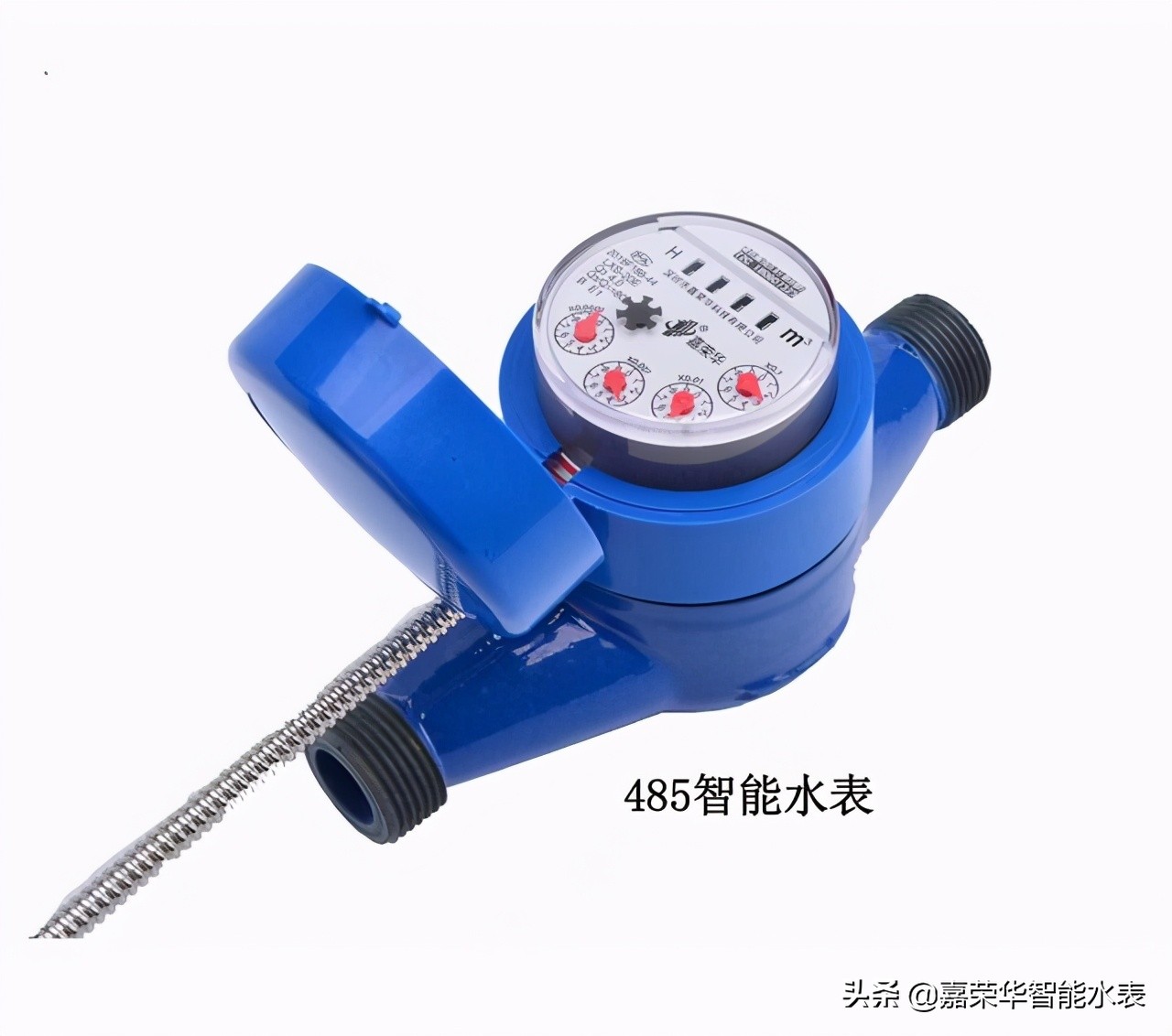 光電直讀遠傳水表有哪些特點(diǎn)及優(yōu)勢呢？