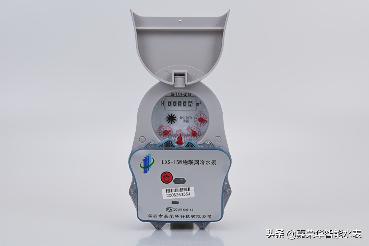 物聯(lián)網(wǎng)水表被廣泛使用都有哪些優(yōu)勢？