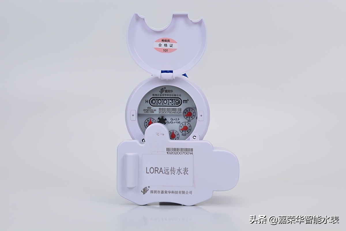 智能水表價(jià)格是多少？