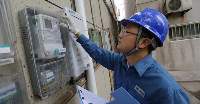 家里的智能電表為什么會(huì )走的快，電費也多了？