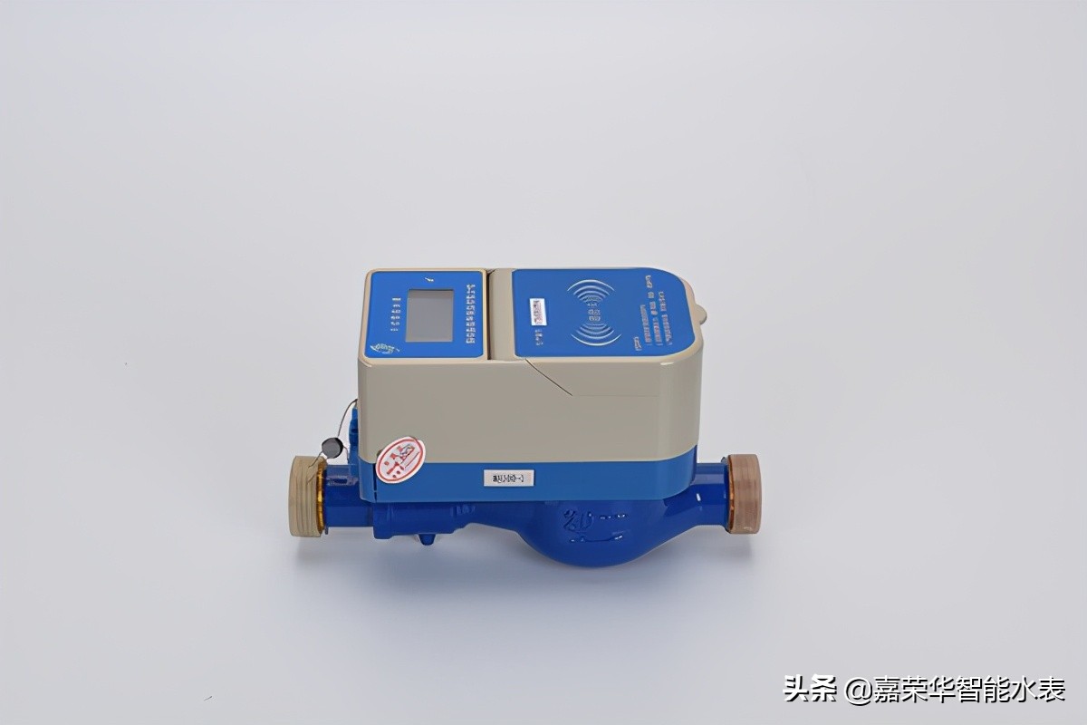 預付費水表哪家好？