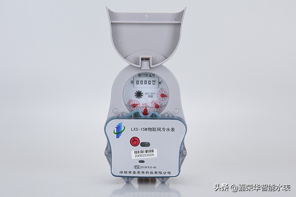 水、電、氣三表集抄，讓抄表足不出戶(hù)