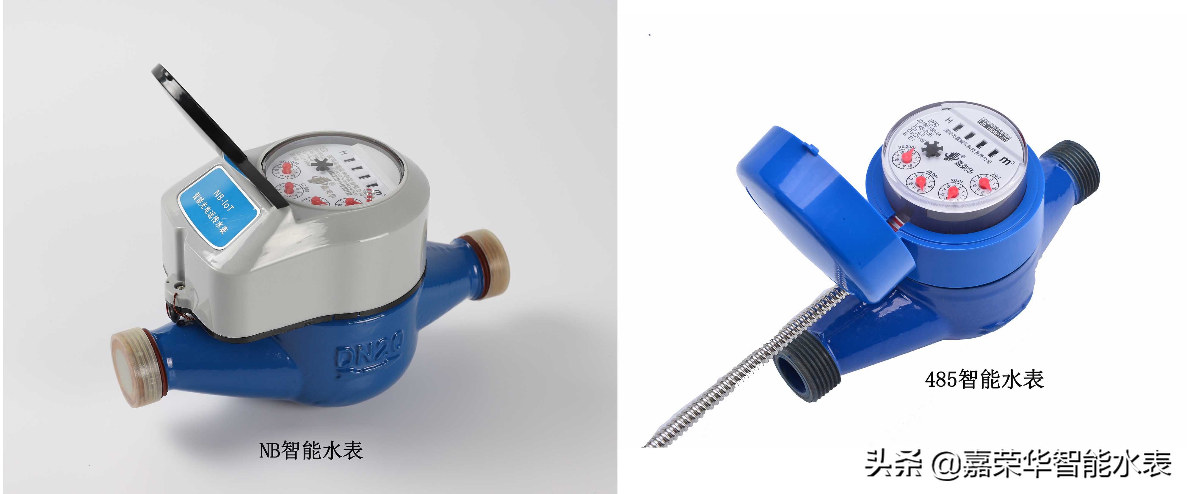 水表安裝有哪些需要注意？