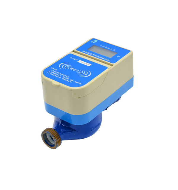 IC卡水表都有哪些顯著(zhù)優(yōu)勢？