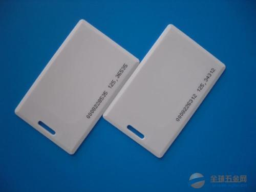 教你nfc修改水卡余額（手機nfc修改水卡詳細教程）