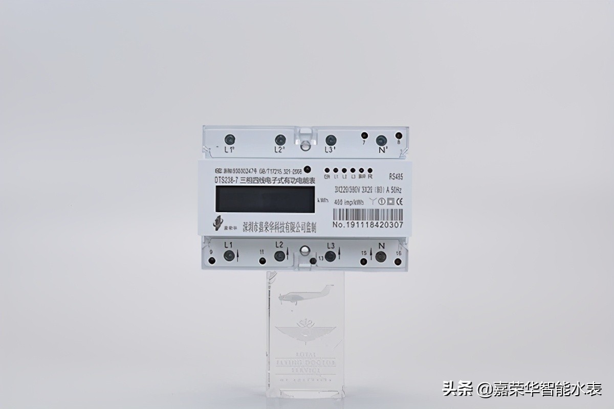 6位數的電表怎么看度數（6位數的電表怎么算電費）