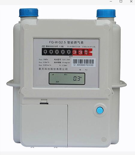 家用天然氣表怎么讀數？
