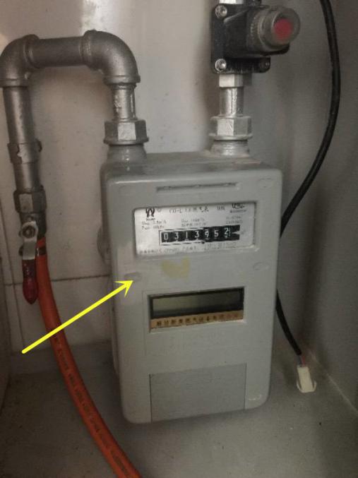 燃氣表滴滴響什么原因燃氣表顯示LO(燃氣表顯示lo并滴滴響)9