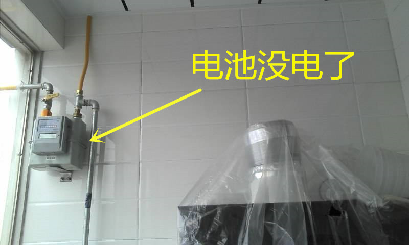 燃氣表滴滴響什么原因燃氣表顯示LO(燃氣表顯示lo并滴滴響)6