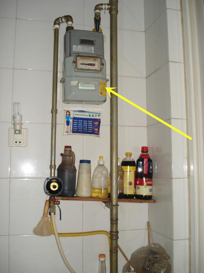 燃氣表滴滴響什么原因燃氣表顯示LO(燃氣表顯示lo并滴滴響)4