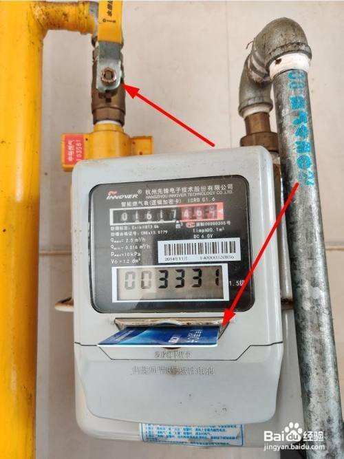 智能燃氣表顯示關(guān)閥怎么辦（智能燃氣表顯示關(guān)閥怎么開(kāi)）