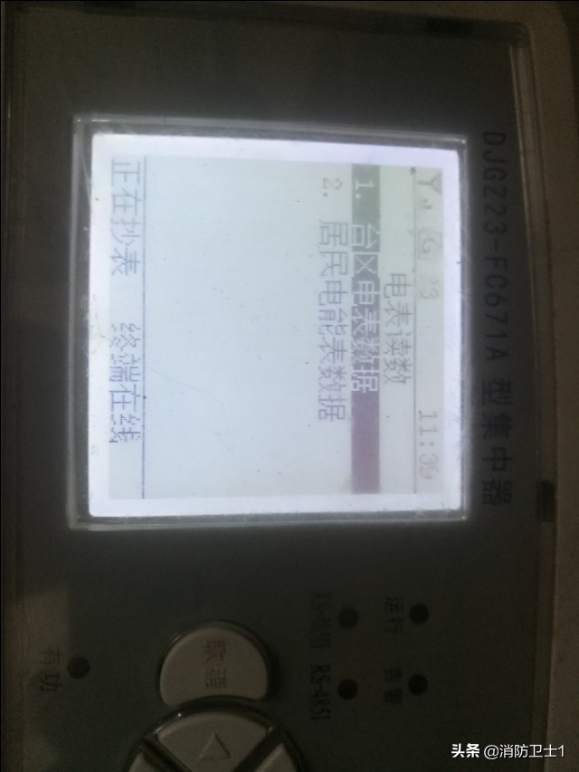 集中器接線(xiàn)圖（三相四線(xiàn)與集中器接線(xiàn)圖）10