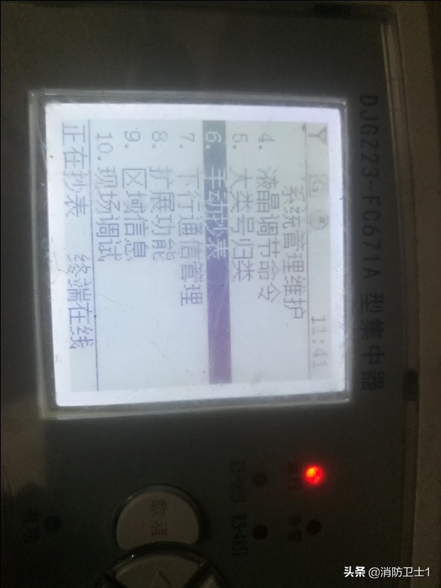 集中器接線(xiàn)圖（三相四線(xiàn)與集中器接線(xiàn)圖）8