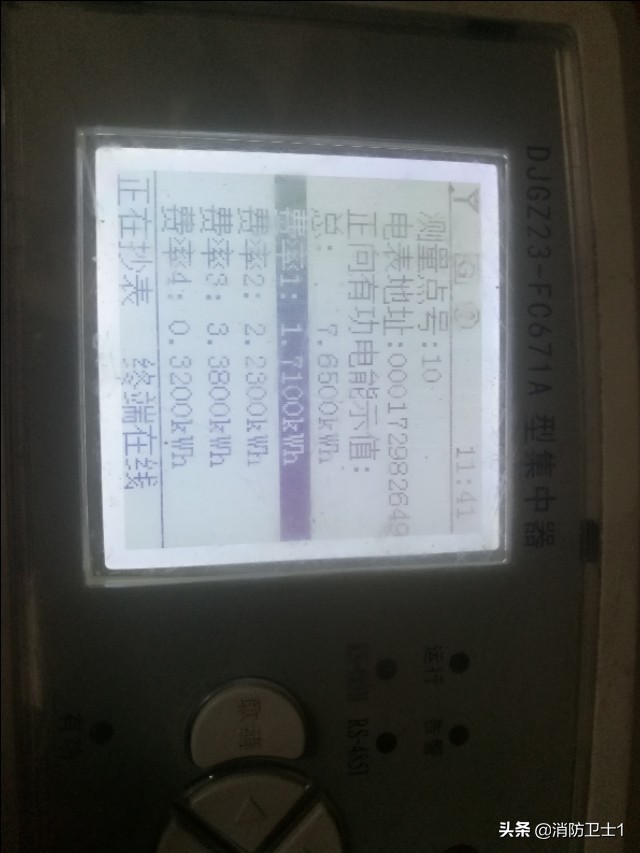 集中器接線(xiàn)圖（三相四線(xiàn)與集中器接線(xiàn)圖）3