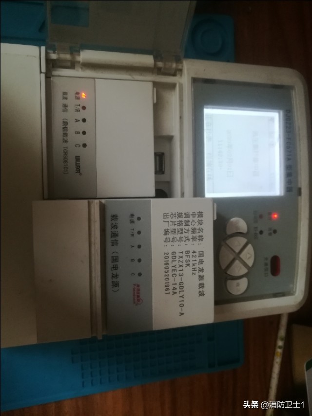 集中器接線(xiàn)圖（三相四線(xiàn)與集中器接線(xiàn)圖）10