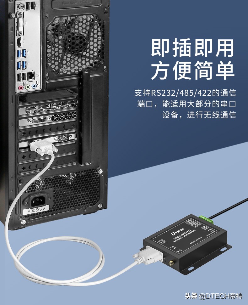 lora無(wú)線(xiàn)技術(shù)的優(yōu)缺點(diǎn)（lora無(wú)線(xiàn)技術(shù)穿透力怎么樣）