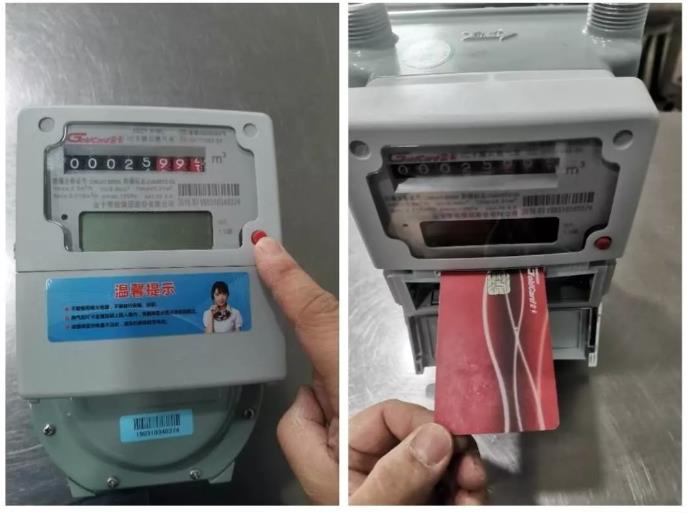 天然氣表怎么看剩余量（燃氣表怎么看剩余多少立方）