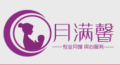 月滿(mǎn)馨家政