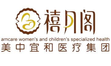 禧月閣 全國十大月子中心排行榜