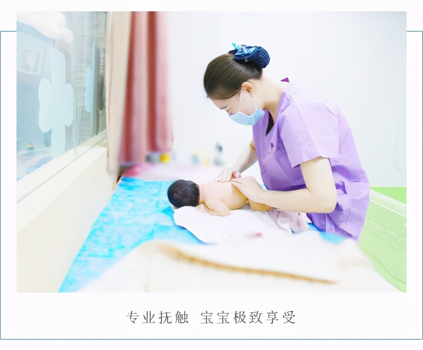 月子中心都有哪些項目（月子會(huì )所有哪些服務(wù)項目）