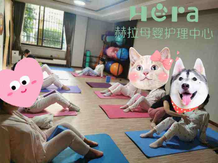 珠海赫拉母嬰護理中心