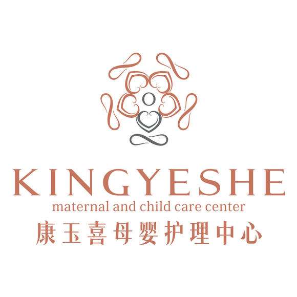 康玉喜母嬰護理中心(康玉喜月子中心)