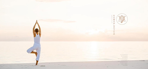 蕪湖月子中心示意圖