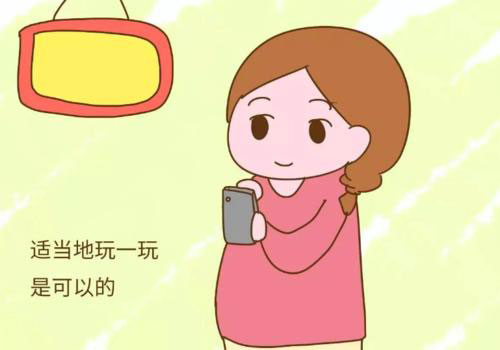 無(wú)錫馨悅月子會(huì )所