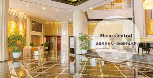 上海媽咪中心月子會(huì )所