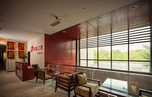 南京喜之家月子中心