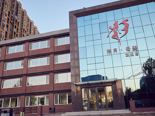 博月母嬰月子會(huì )所(凈月萬(wàn)科城店)