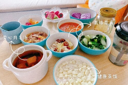 愛(ài)嬰悅月子中心月子餐