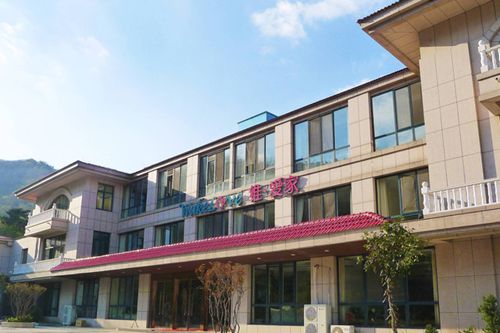 維愛(ài)家月子中心