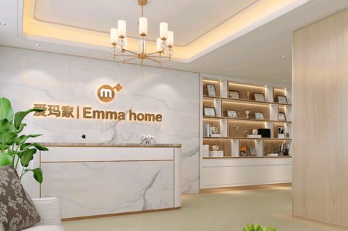 愛(ài)瑪家母嬰月子中心大廳服務(wù)臺