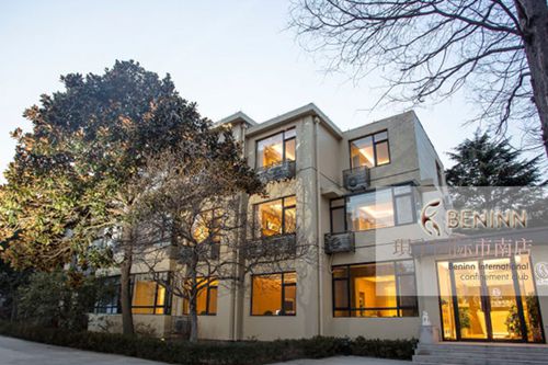 青島珼寧母嬰會(huì )所中心獨棟