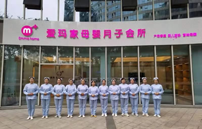 愛(ài)瑪家月子會(huì )所環(huán)境圖