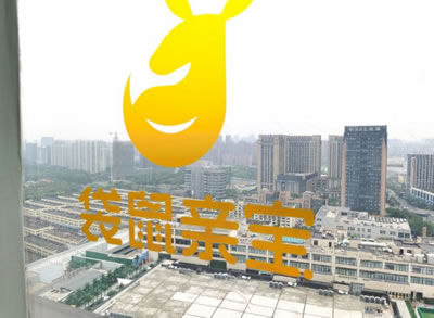 袋鼠親寶月子中心環(huán)境圖