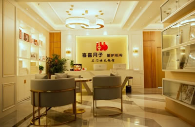 喜喜月子會(huì )所環(huán)境圖